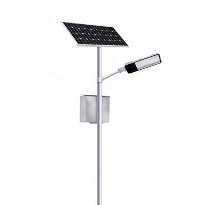 品質  HIGH QUALITY ROAD BR SOLAR induction IP65 lamp cost-effective street light with solar panel and battery 工場