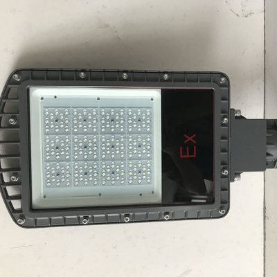 Wall Bracket / Uncelling IEC ZOne1Zone2 Explosion Proof Lights For Gas Environment LED Lamp Street Lights